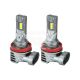 Лампочка LED H11 (Nextone) (L7 6000K) (L7)