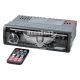 Автомагнітола 1-DIN (Falcon) USB+SD Сard+AUX HPH-107 DSP (HPH-107 DSP)