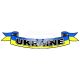 Наклейка UA (с надписью UKRAINE флаг на сине-желтый фон) 22х4,5 (1-32)