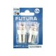 Лампочка 1-но конт. груша біла LED SMD 12V 12-діодів R10W BA15s (Futura) (к-т.-2шт.) 95Lm (70811)