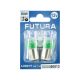 Лампочка 1-но конт. груша зелена LED SMD 12V 6-діодів R8W BA15s (Futura) (к-т.-2шт.) (80813)