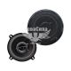 Автоакустика (Nextone) діам.13 круг (NS-132) (100W) (NS-132)
