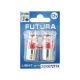 Лампочка 2-ох конт. груша червона LED SMD 12V 24-діоди P21/4W BAZ15d (Futura) (к-т.-2шт.) (72714)
