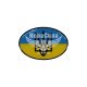 Наклейка Герб України (жовто-синій овал) (силікон) 8,3х5,6 (68-49)