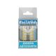 Лампочка 2-ох цокольна LED T11_C10W SMD біла 12-діодів 12V-1,7Вт SV8.5-8 41мм. (Futura) (к-т.-2шт.) (60411)