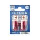 Лампочка без цоколя LED T20 W21/5W SMD біла 24-діоди 12V W3x16q (Futura) (к-т. 2шт.) (72911)