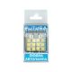 Лампочка 2-ох цокольна LED T11_C10W SMD біла 6-діодів 24V-1,7Вт SV8.5-8 35мм. (Futura) (к-т.-2шт.) (30321)