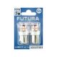 Лампочка 1-но конт. груша біла LED SMD 12V 24-діоди R10W BA15s (Futura) (к-т.-2шт.) (71811)