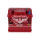 АКБ 45-А/Ч (Red Horse) Premium (L+) 390А (207х175х175мм.)