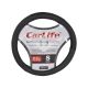 Чохол руля S шкіра чорний 35-37см. (CarLife) (SW227S)