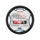 Чохол руля L чорний 39-41см. (CarLife) SW140L (SW140L)