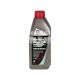 Трансмісійна олива 75W-90 (Comma) FS PLUS GL-4 1л. (MVMTFP1L)