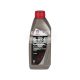 Трансмісійна олива 75W-90 (Comma) GEAR OIL GL-5 1л. (SX1L)
