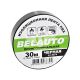 Ізолента вогнестійка (Belauto) 30м чорна (BI74)