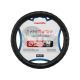 Чохол руля M чорний 37-39см. (CarLife) SW143M (SW143M)