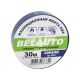 Ізолента вогнестійка (Belauto) 30м синя (BI64)