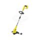 Тример акумуляторний (Karcher) LTR 18-30 Battery (1.444-310.0)