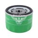 Фільтр масляний (Castrol) F. Focus з18р.в. 1.0 (CO0189)