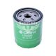 Фільтр масляний (Castrol) Citroen Jumper з15р.в. 2.0BlueHDI (CO0202)
