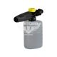 Насадка для піни (Karcher) 0.6л. (2.643-147.0)