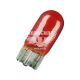 Лампочка без цоколя WY5W жовта 12V-5Вт W2.1x9.5d (Vitano) (упак.-10шт.) (6265)