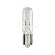 Лампочка без цоколя семечка W1.2W біла 12V-1,2Вт W2x4.5d (Vitano) (упак.-10шт.) (5010)