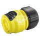 Конектор універсальний для шлангів 1/2-5/8-3/4 Plus (Karcher) б/упак (2.645-203.0)