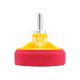 Круг для полірування фар (K2) Lamp Doctor Pad 8см (K533)