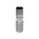 Головка торцева висока шестигранна 1/2 15мм. (Molder Tools) (MT62115)