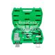 Набір інструментів (Intertool) 39 предметів 3/8 (ET-6039SP)
