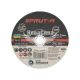 Круг отрезной 180х1.6х22 по металу (Sprut-A) (SP1801622)