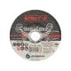 Круг зачисний 125х6х22 по металу (Sprut-A) (Т27) (SP125602227)