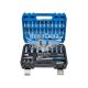 Набор инструментов (Molder Tools) 56 предметов 1/4 (MT60056)