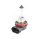 Лампочка галогенна H11 PGJ19-2 12V-55Вт (Vitano) (Super Vision) (6050)