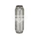 Гофра глушника 55х250мм. 2-х шарова Interlock (EuroEx) (короткий фланець) (55X250)