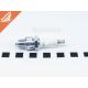 Свіча запалювання коротка (NGK) BPR6HS 1 кон. ключ 21 (BPR6HS)