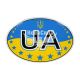 Наклейка UA (овал синьо-жовте тло зірки) 15х10 (2-2)