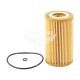 Фільтр масляний (Wunder Filter) Opel Astra G з98-05р.в. 2.0DI, 2.2DTI