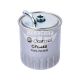 Фільтр паливний (Castrol) MB C-Class (W203) з00-07р.в. 2.2CDI, 2.7CDI (CF0440)