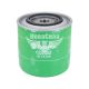 Фільтр масляний (Castrol) VW T-4 з90-95р.в. 1.9D (CO0095)
