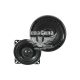 Автоакустика (Decker) діам.10 круг (DS-102) (80W) (DS-102)