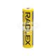 Елемент живлення (Rablex) 18650 3,7V 2200mAh літієвий