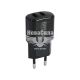 Зарядне для портативних пристроїв 220V (Brevia) 2USB-A, 12W (45012DUB)