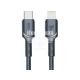Кабель для зарядки моб. телеф. Type-C to Lightning (Brevia) 1м. чорний, 30W, Box (51100) (51100BCLC1)