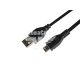 Кабель для зарядки моб. телеф. USB-A to MicroUSB (Maxxter) 1.8м. чорний (UF-AMM-6)