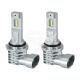 Лампочка LED HB4 (LED Bulb) Blue M4 (6500K 25W) (Blue M4-HB4 9006)
