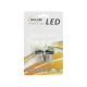 Лампочка 1-но конт. черешня біла LED COB 12V 1-діод 100lm. P21W BA15s (Solar) (к-т.-2шт.) (LC345_B2)