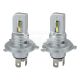 Лампочка LED H4 (LED Bulb) White VS (6500K 25W) (White VS-H4)