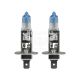 Лампочка галогенна H1 P14.5s 12V-55Вт (Osram) +150 (Night Breaker Laser) (кт. 2шт.) (64150NL-HCB)