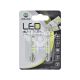Лампочка 2-ох цокольна LED T11_C5W SMD біла 6-діодів 12V-5Вт SV8.5-8 44мм. (Zollex) (к-т.-2шт.) (V100444)